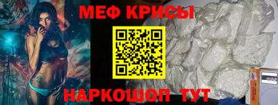 mix Балашиха