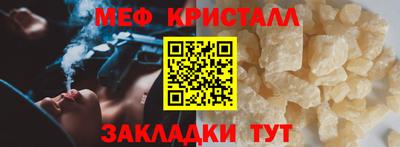 кокаин Пугачёв