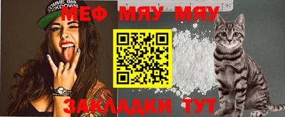 mix Балашиха