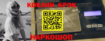 mix Балашиха