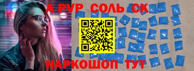 mix Балашиха