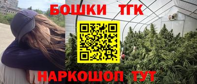 COCAINE Балахна