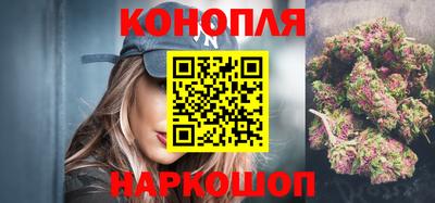 COCAINE Балахна