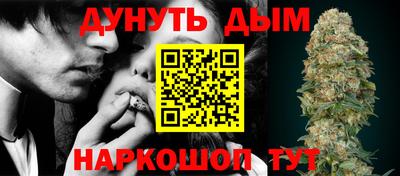 mix Балашиха