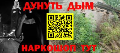 mix Балашиха