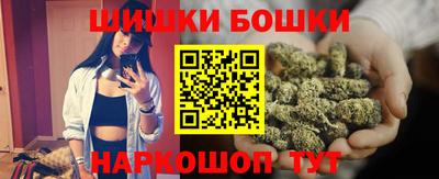 COCAINE Балахна