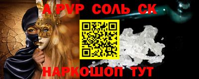 mix Балашиха