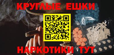 твердый Пыть-Ях