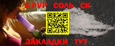 mix Балашиха
