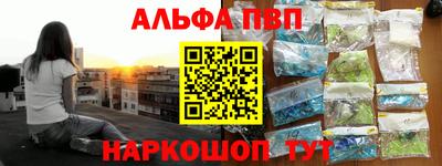 mix Балашиха
