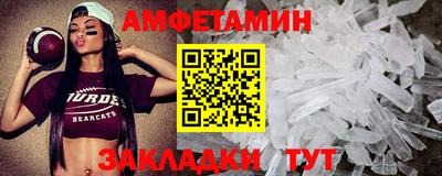 mix Балашиха