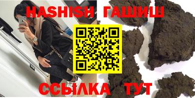 mix Балашиха