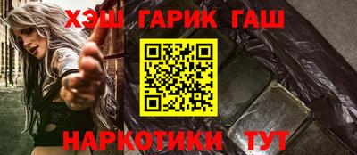 mix Балашиха